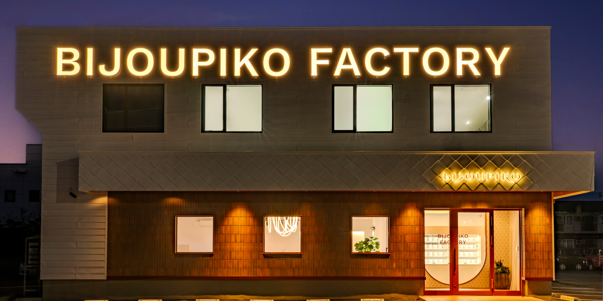 BIJOUPIKO 弘前店で取り扱うVIVAGEのブライダルリング