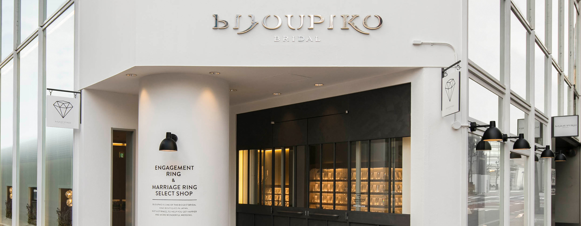 BIJOUPIKO 銀座店で取り扱うVIVAGEのブライダルリング